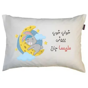 بالش کودک مدبرتر مدل خرگوش‌ طرح اسم ملیسا