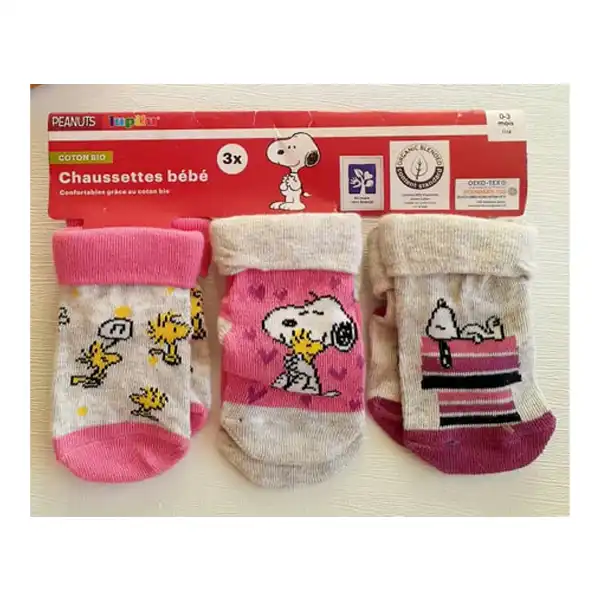 جوراب نوزادی لوپیلو مدل 200090 بسته 3 عددی