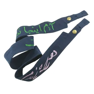 بند عینک مدل پارچه ای چندکاره 1092605