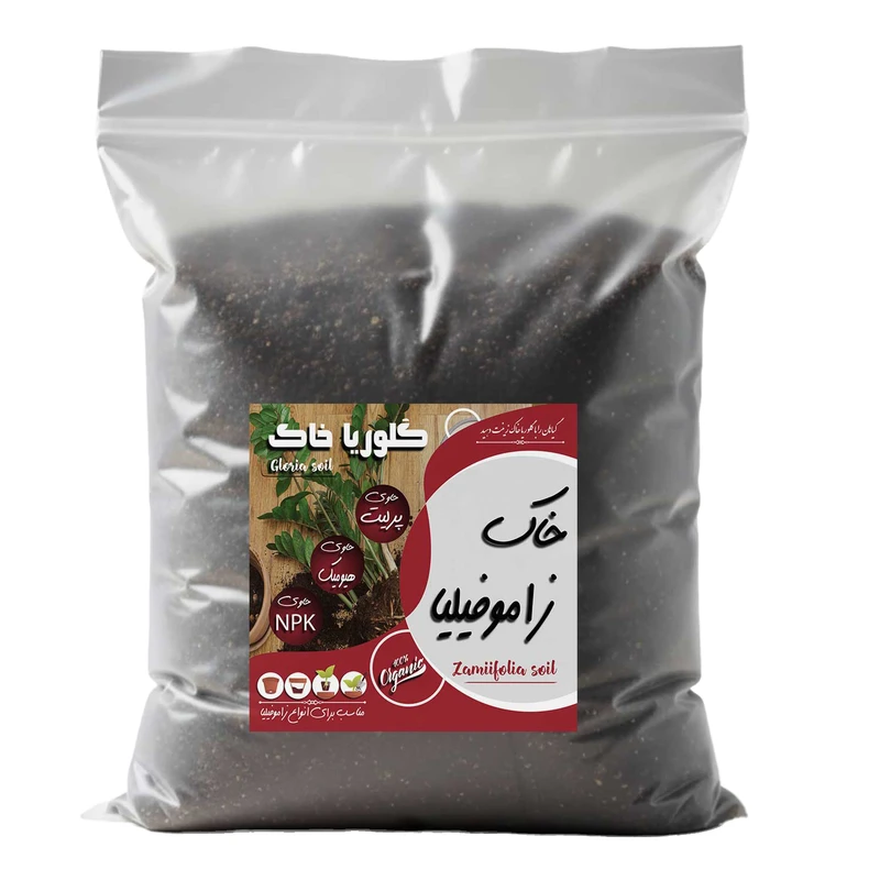خاک زاموفیلیا گلوریا خاک مدل 5LR وزن 2 کیلوگرم 
