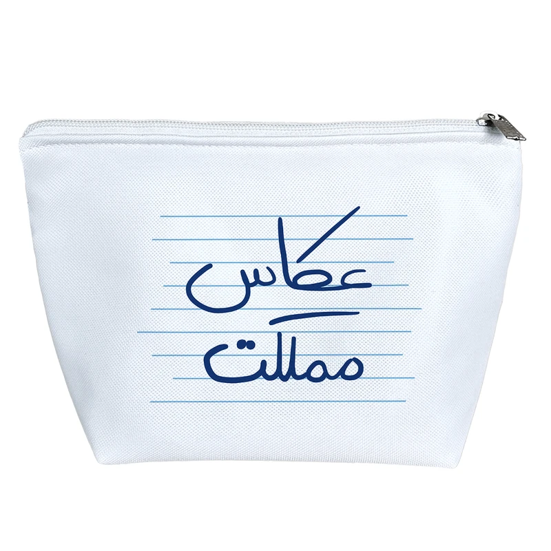 کیف لوازم آرایش دخترانه خندالو مدل عکاس مملکت کد 4800