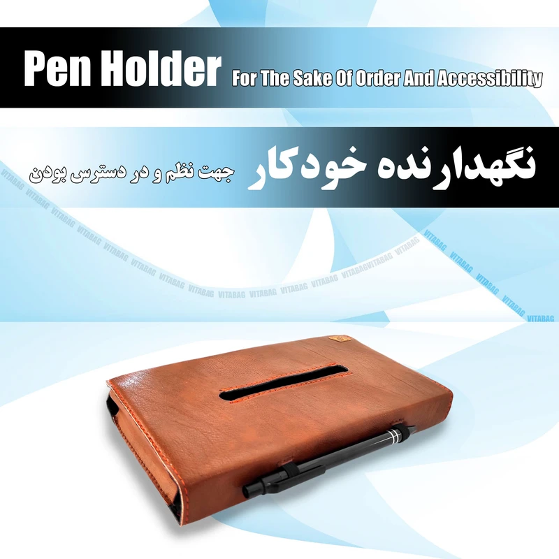 عکس شماره 6 : جای دستمال کاغذی خودرو مدل چرمی به همراه نگهدارنده خودکار