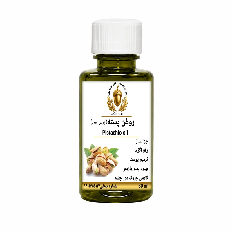 روغن پسته بلوط طلایی مدل ممتاز حجم ۳۰‌میلی‌لیتر