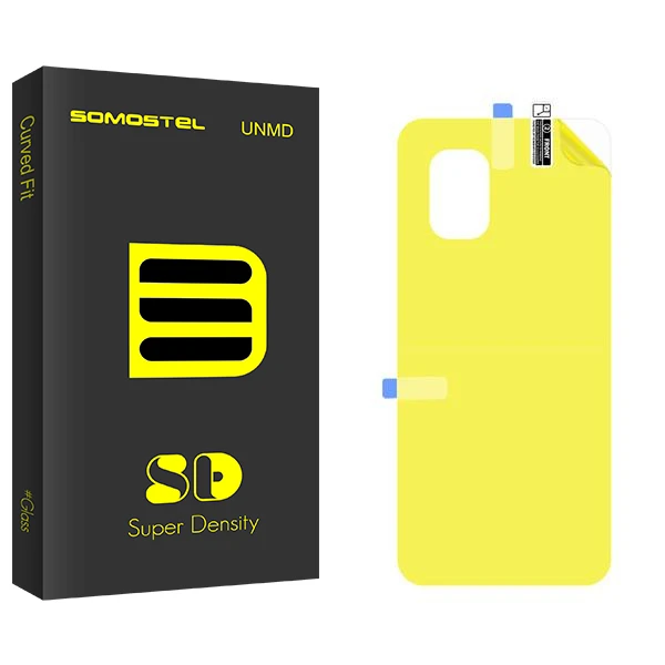 محافظ پشت گوشی سوماستل مدل SD مناسب برای گوشی موبایل شیائومی Mi 10 Lite 5G