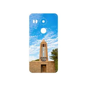 MAHOOT Abu Ali Sina tomb Cover Sticker for Google Nexus 5X