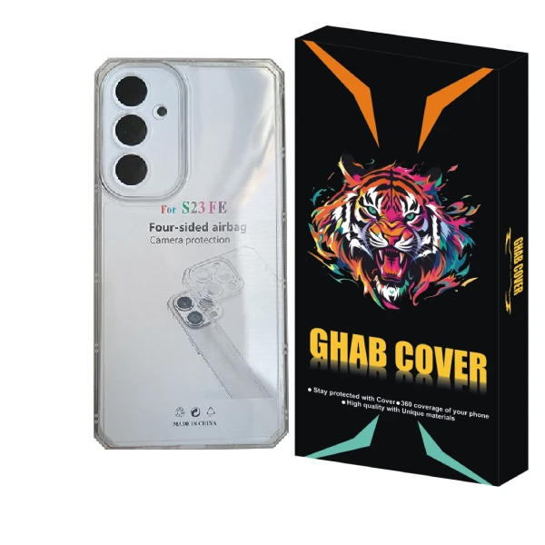 کاور  قاب کاور مدل ژله ای طرح Jelly مناسب برای گوشی موبایل سامسونگ  Galaxy S23 FE