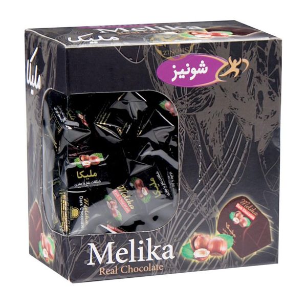 
 شکلات تلخ با مغز فندق ملیکا شونیز - 1000 گرم
 