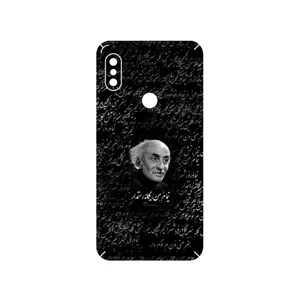 MAHOOT Nima Yooshij Cover Sticker for Xiaomi Redmi Note 6 Pro