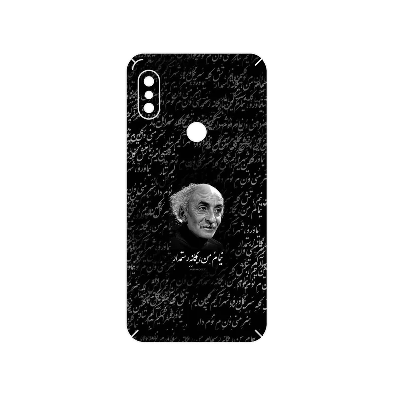 برچسب پوششی ماهوت مدل Nima Yooshij مناسب برای گوشی موبایل شیائومی Redmi Note 6 Pro