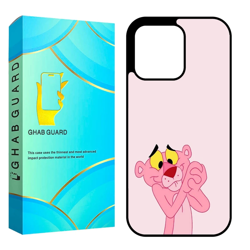 کاور قاب گارد مدل CHAP مناسب برای گوشی موبایل اپل iPhone 13 Pro Max