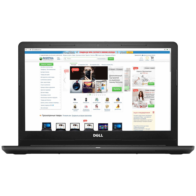 لپ تاپ 15 اینچی دل مدل Inspiron 3567 - CWD