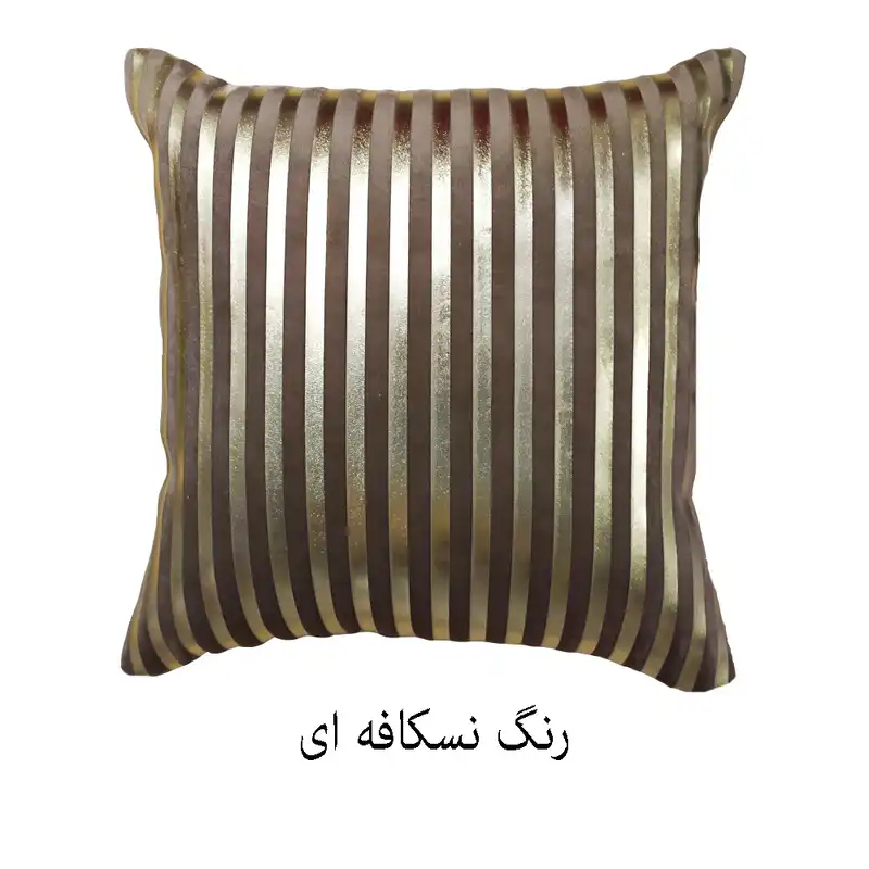 کاور کوسن مدل راه راه چرم و مخمل مدرن