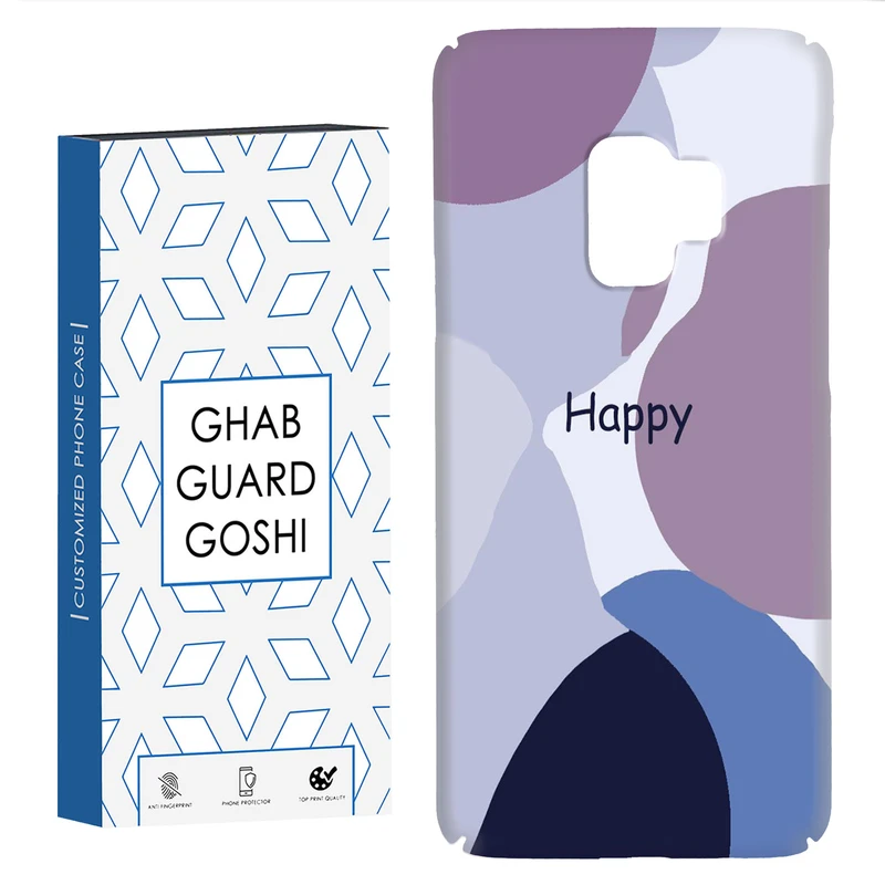 کاور قاب گارد گوشی طرح  فانتزی کد Dimo-012 مناسب برای گوشی موبایل سامسونگ Galaxy S9