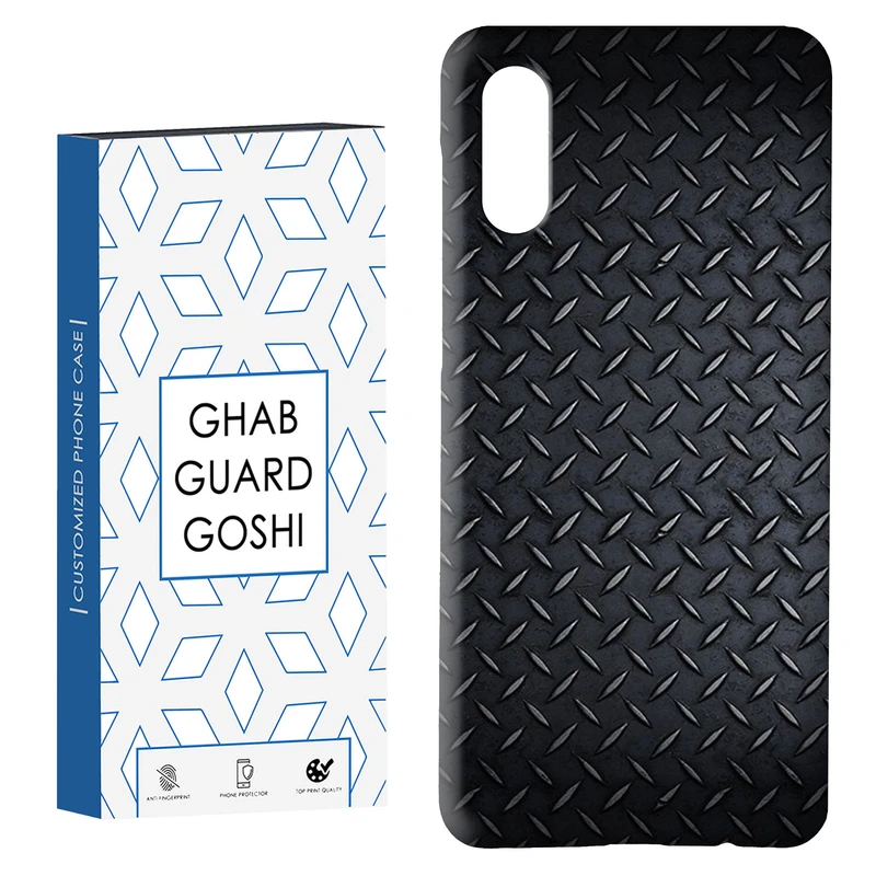 کاور قاب گارد گوشی طرح آهن  کد Dimo-650 مناسب برای گوشی موبایل سامسونگ Galaxy A02 / M02