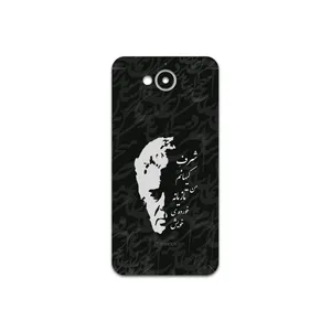 MAHOOT Ahmad-Shamlou Cover Sticker for microsoft Lumia 650