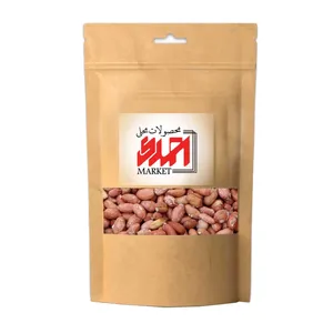 مغز بادام زمینی احمدی مارکت - 500 گرم