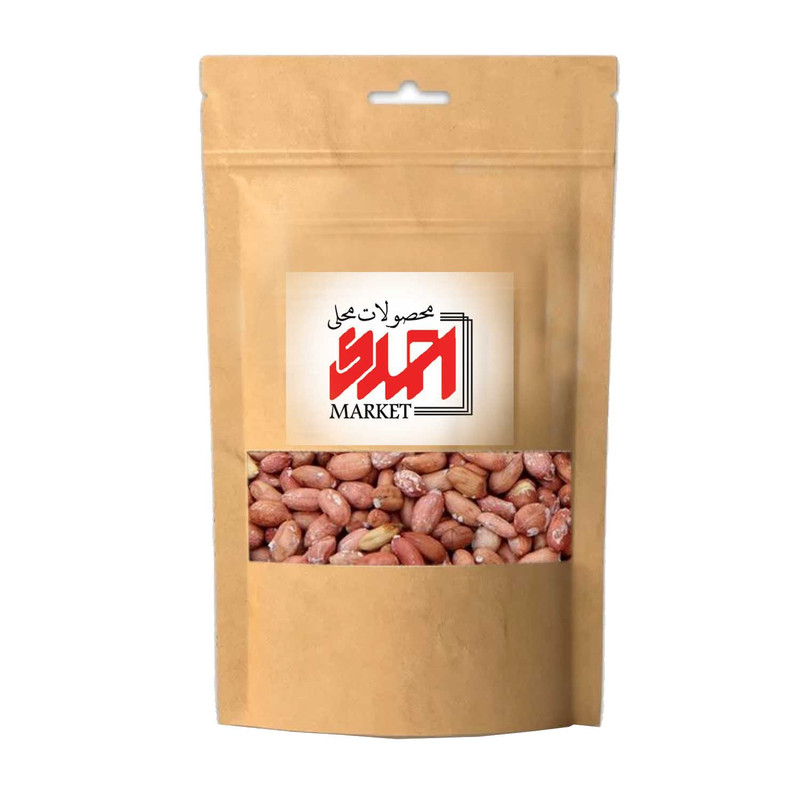 مغز بادام زمینی احمدی مارکت - 500 گرم