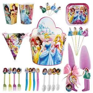 مجموعه 91 عددی تم تولد مدل پرنسس کد 011