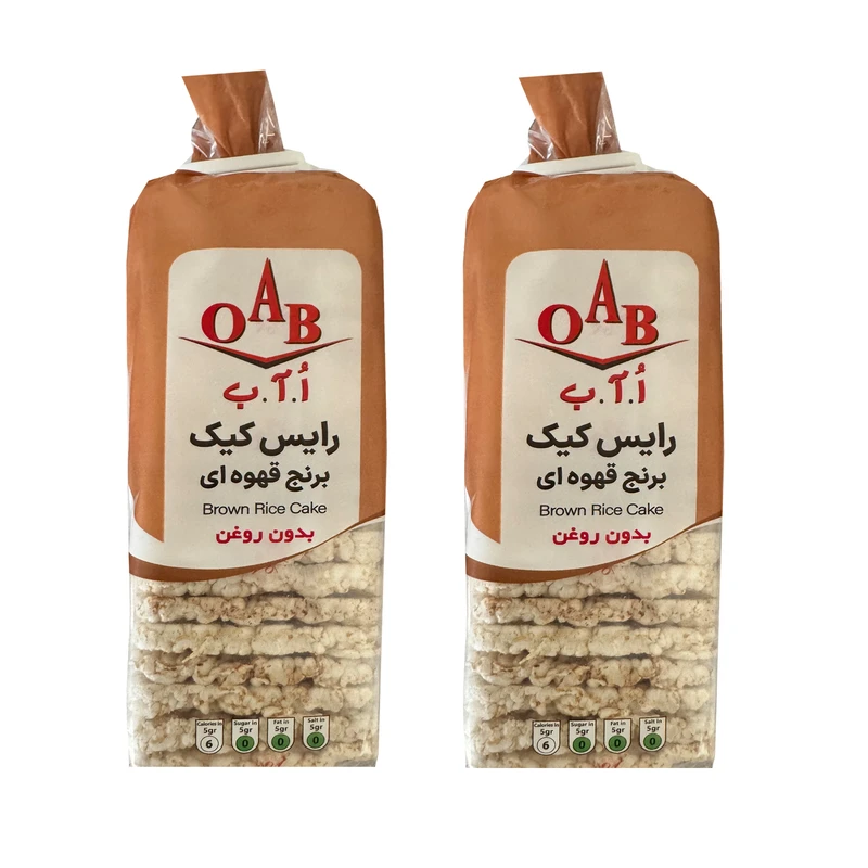 رایس کیک برنج قهوه ای بدون روغن اُ آ ب - 100 گرم بسته 2 عددی