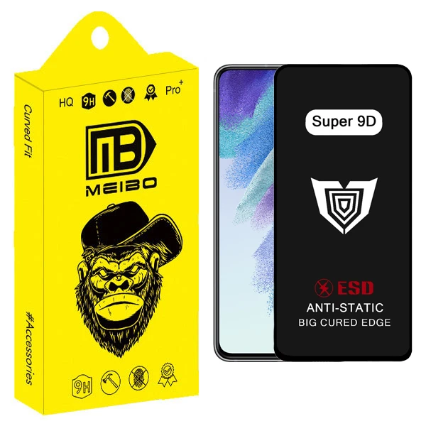 محافظ صفحه نمایش فول میبو مدل Super 9D مناسب برای گوشی موبایل سامسونگ Galaxy S21 FE