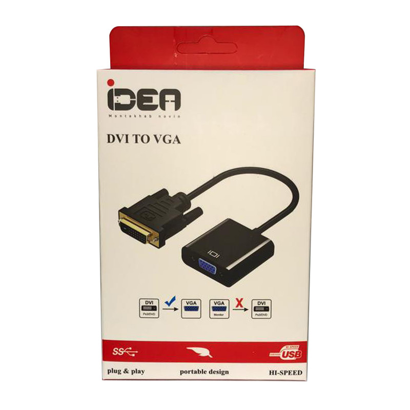 مبدل DVI-D به VGA مدل 001 Idea