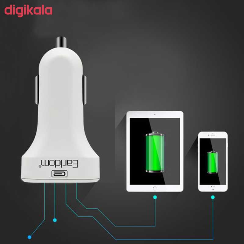 شارژر فندکی ارلدام مدل ES-131 به همراه کابل تبدیل USB main 1 3