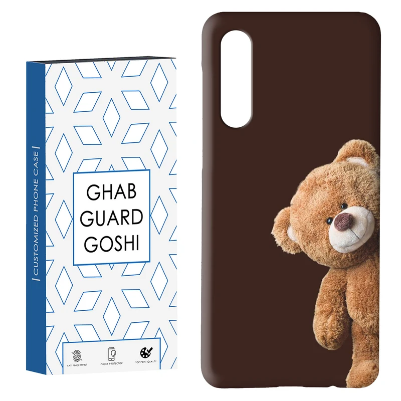 کاور قاب گارد گوشی طرح تدی کد Dimo-387 مناسب برای گوشی موبایل سامسونگ GALAXY A50 / A30s  