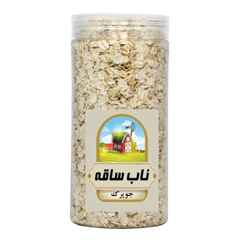 جوپرک ناب ساقه - 200 گرم