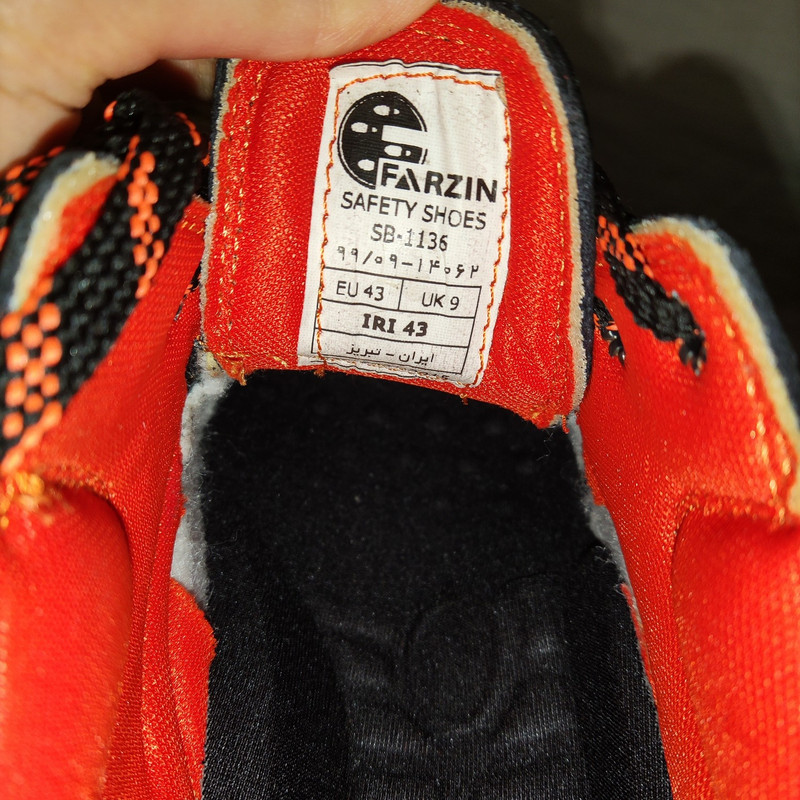 کفش ایمنی مدل فرزین طرح کویر