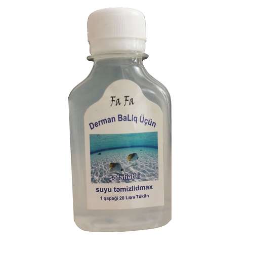 محلول شفاف کننده آب آکواریوم فافا کد 01 حجم 120 میلی لیتر