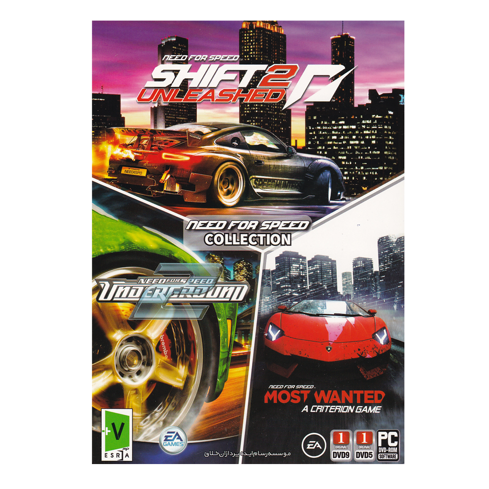 بازی Need For Speed Collection  مخصوص PC