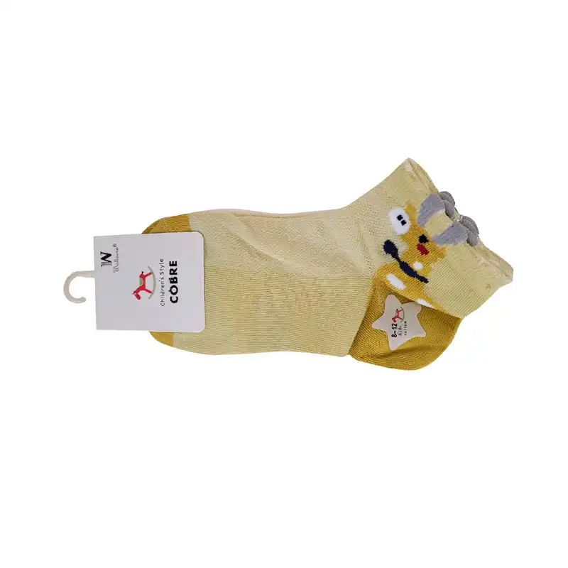 جوراب بچگانه مدل گوش دار - کد 1- 05075 - بسته 3 عددی