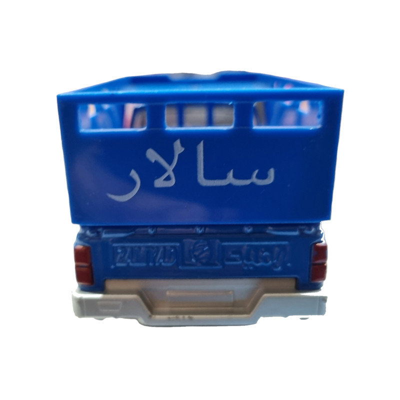 ماشین بازی مدل نسیان با باربند