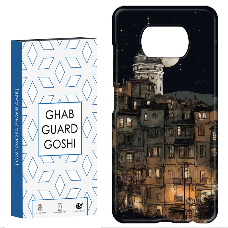 کاور قاب گارد گوشی طرح فانتزی کد Dimo-098 مناسب برای گوشی موبایل شیائومی POCO X3 / X3 PRO / X3 NFC