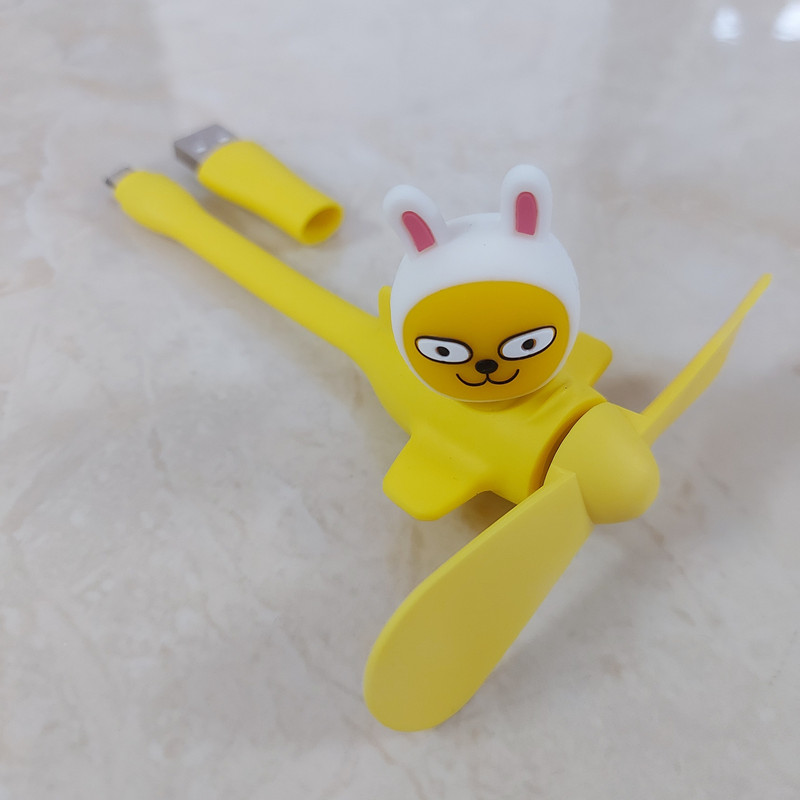 پنکه USB مدل arusaki