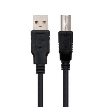 قیمت و خرید کابل پرینتر اچ پی مدل MP100 طول 5 متر