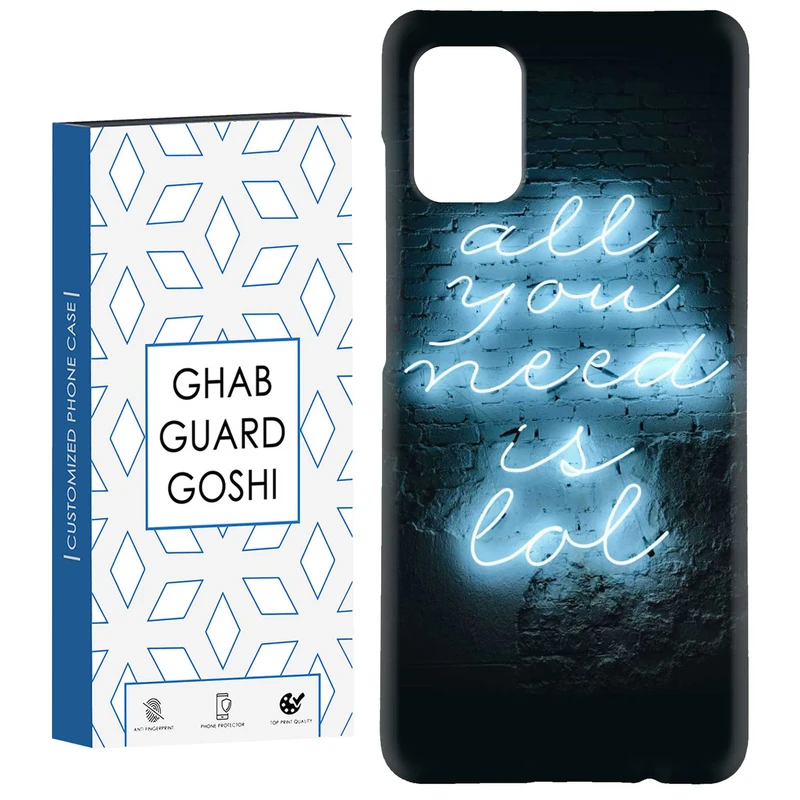 کاور قاب گارد گوشی طرح نوشته فانتزی کد Dimo-769 مناسب برای گوشی موبایل سامسونگ Galaxy A71