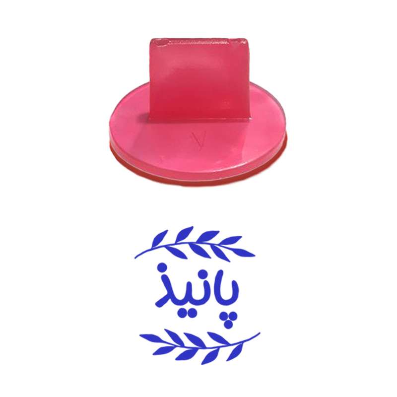 مهر حس آمیزی مدل برگی طرح پانیذ
