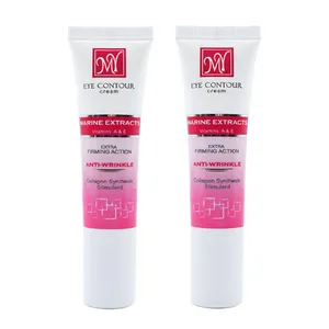 کرم دور چشم مای مدل Marine Extracts حجم 15 میلی لیتر مجموعه دوعددی