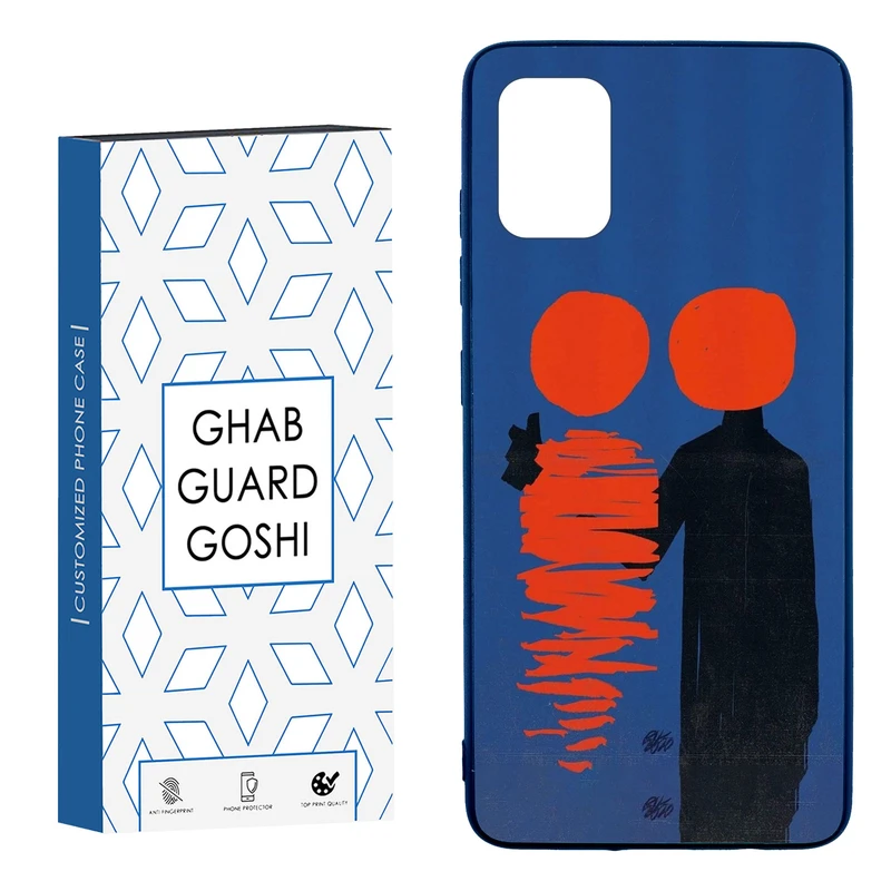 کاور قاب گارد گوشی طرح مینیمال کد TPU-243 مناسب برای گوشی موبایل سامسونگ  Galaxy A51