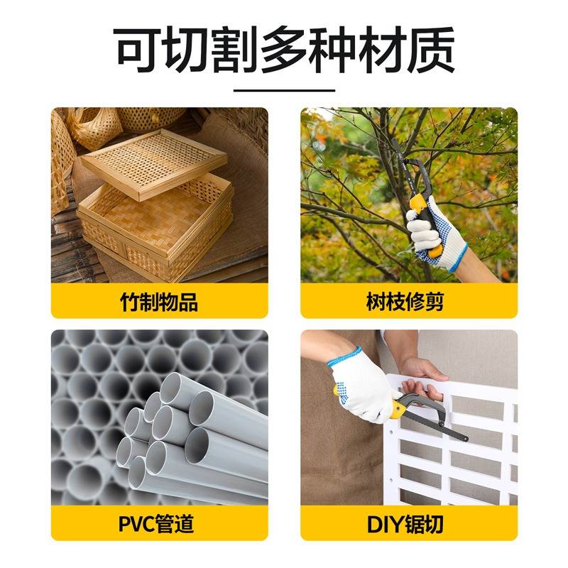 کمان اره دلی مدل DL353112