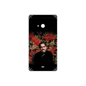 MAHOOT Shahram Nazeri Cover Sticker for Microsoft Lumia 540