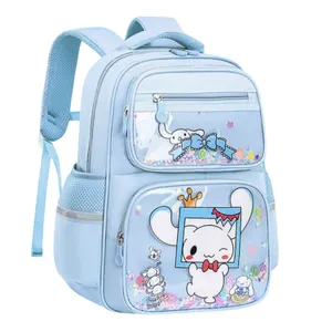 کوله پشتی مدرسه مدل کرومی و ملودی آکواریومی 6575