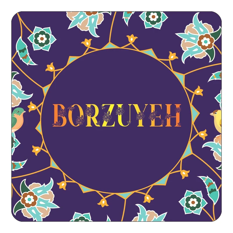 مگنت کاکتی طرح اسم برزویه borzuyeh مدل گل و بلبل کد mg12513
