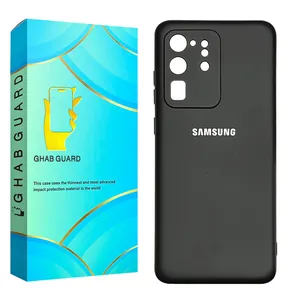  Ghab Guard SILICMIDG Cover For Samsung Galaxy S20 Ultra 4G / Galaxy S20 Ultra 5G