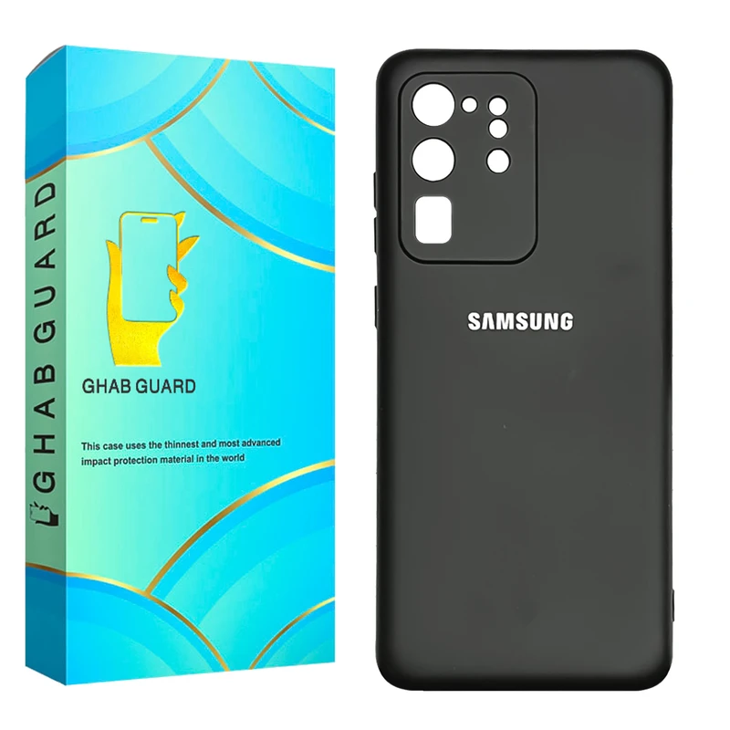 کاور قاب گارد مدل SILICMIDG مناسب برای گوشی موبایل سامسونگ Galaxy S20 Ultra 4G / S20 Ultra 5G