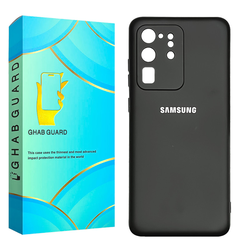 کاور قاب گارد مدل SILICMIDG مناسب برای گوشی موبایل سامسونگ Galaxy S20 Ultra 4G / S20 Ultra 5G
