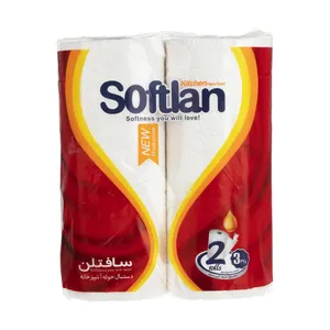 دستمال حوله ای سافتلن مدل 01 بسته 2 عددی 