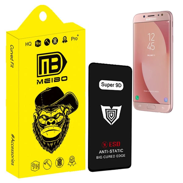 محافظ صفحه نمایش میبو مدل Super 9D Pro مناسب برای گوشی موبایل سامسونگ galaxy j7 pro