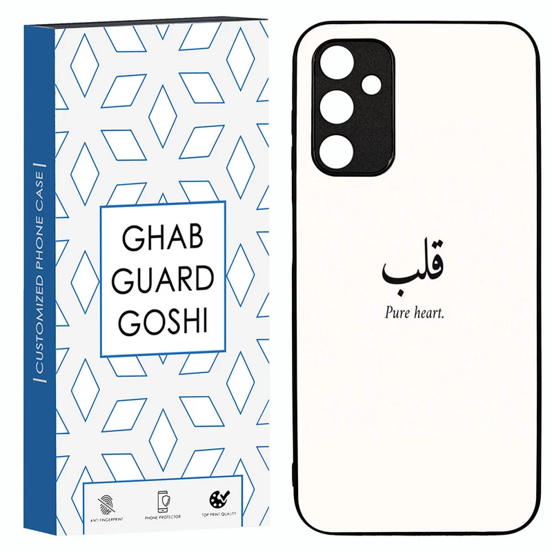 کاور قاب گارد گوشی طرح نوشته کد TPU-160 مناسب برای گوشی موبایل سامسونگ Galaxy A14